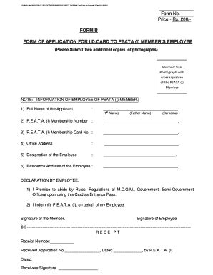 railway id card application form